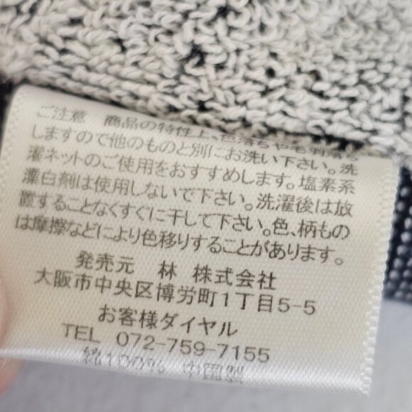 Converse All Star Retro Y2K Reversible Navy/White Terry Cloth Scarf Winter Punk - Picture 5 of 8